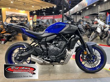 New 2026 Yamaha MT-07 
