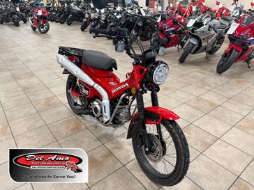 New 2025 Honda TRAIL 125 