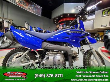 2023 Yamaha TTR50EPC  in a TEAM YAMAHA BLUE exterior color. Del Amo Motorsports of Orange County (949) 416-2102 delamomotorsports.com 