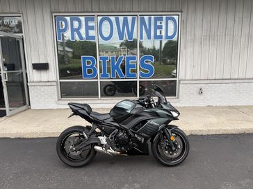 2025 Kawasaki NINJA 650 KRT EDITION ABS
