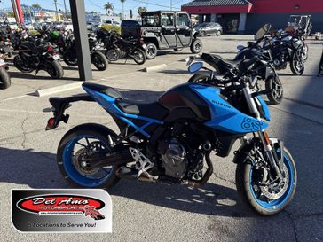 Used 2024 Suzuki GSX-8S 