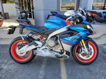 New 2026 Aprilia RS660 