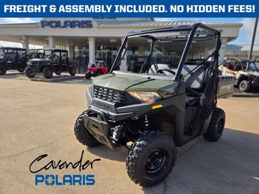 2026 Polaris RANGER SP 570