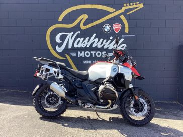 New 2026 BMW R 1300 GS Adventure 