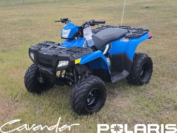 2026 Polaris Sportsman 110