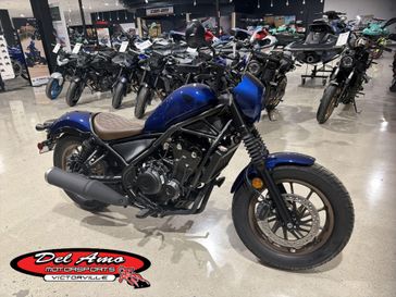 New 2026 Honda REBEL 500 ABS SE 