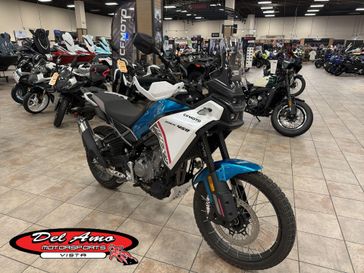 Used 2025 CFMOTO IBEX 450 