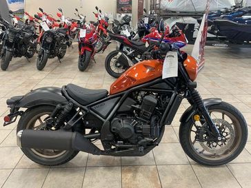 New 2025 Honda REBEL 1100 DCT SE 