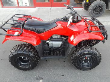 2025 Honda FOURTRAX RECON BASE 