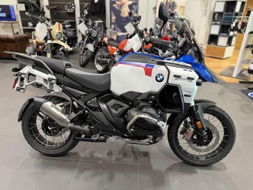2026 BMW R 1300 GS ADVENTURE