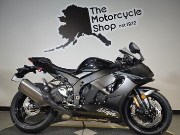 2026 Kawasaki NINJA ZX-10R ABS 