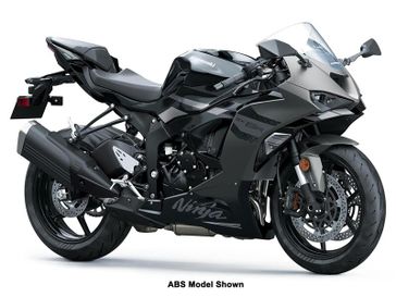 New 2026 Kawasaki ZX-6R 