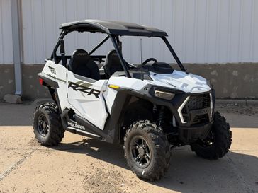 Inventory | Family Powersports