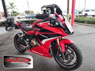 Shop Used CBR500R ABS Inventory in Southern California | Del Amo