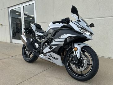 2025 Kawasaki Ninja ZX4RR ABS