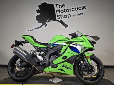 2026 Kawasaki NINJA ZX-4RR ABS 