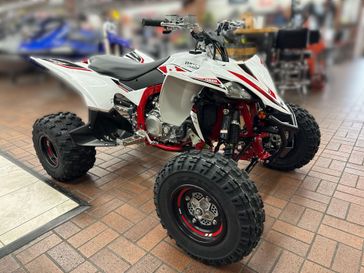 New 2026 Yamaha YFZ450R SE 