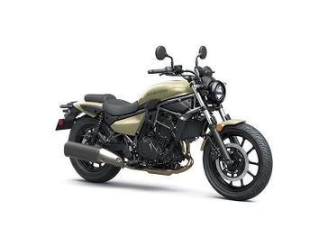 New 2025 Kawasaki Eliminator² ABS 