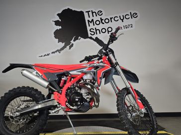 2026 BETA 300 X TRAINER 