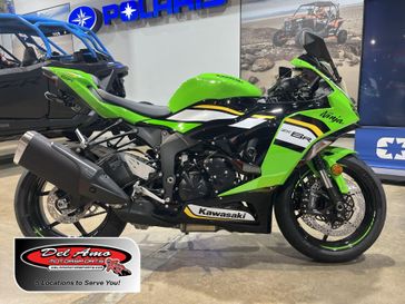 New 2025 Kawasaki NINJA ZX-6R ABS KRT EDITION 