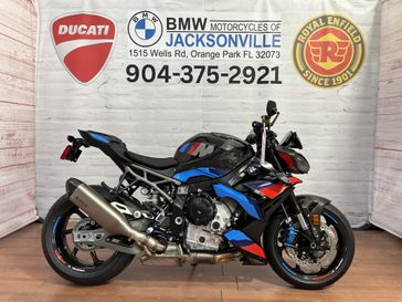 New 2026 BMW M 1000 R 