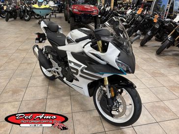 New 2026 CFMOTO 450SS 