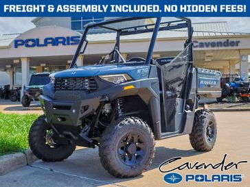 2026 Polaris RANGER SP 570 Premium