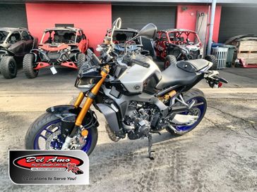 New 2025 Yamaha MT-09 SP 