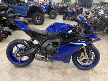 New 2025 Yamaha YZF-R9 