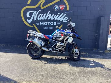 2024 BMW R 1250 GS Adventure