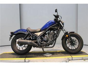 2021 Honda Rebel 300