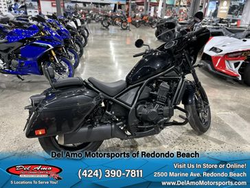 2023 Honda REBEL 1100T DCT