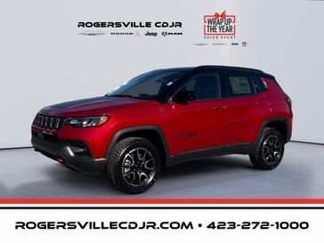 New 2026 Jeep Compass Trailhawk 4x4