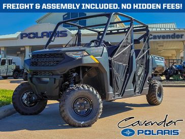 2026 Polaris RANGER CREW 1000