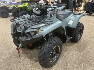 New 2026 Yamaha Kodiak 450 EPS XT-R 