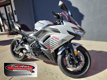 New 2026 Kawasaki NINJA 650 ABS 