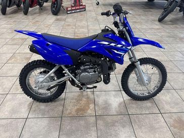 New 2026 Yamaha TT-R110E 