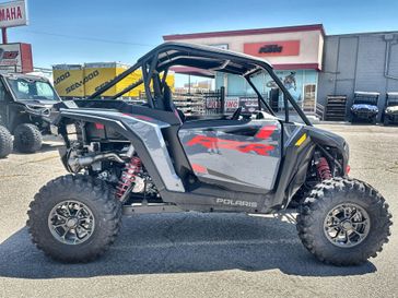 Inventory | G-Force Powersports