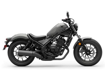 2026 Honda Rebel 300 E-Clutch