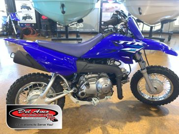 New 2025 Yamaha TT-R50E 
