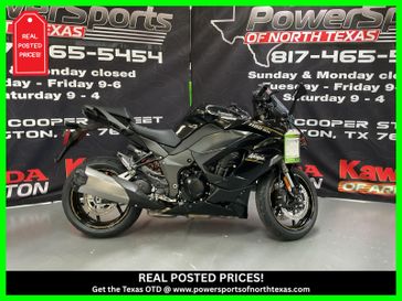 New 2026 Kawasaki Ninja 1100SX ABS 