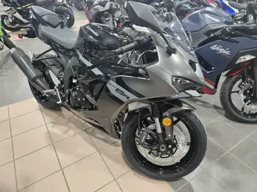 NEW 2026 KAWASAKI NINJA ZX-6R 