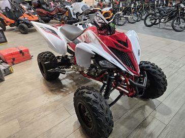 NEW 2026 YAMAHA RAPTOR 700R SE 