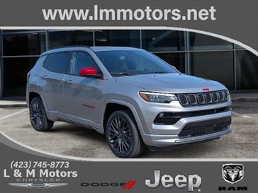 Used 2023 Jeep Compass (Red) Edition