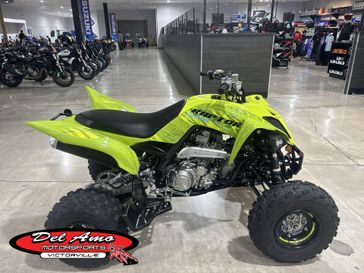 New 2026 Yamaha RAPTOR 700R SE 