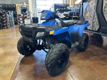 2025 POLARIS SPORTSMAN 110 EFI VELOCITY BLUE