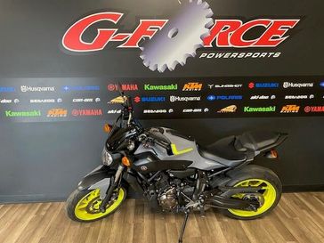 Used 2016 Yamaha FZ07 