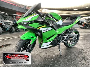 Used 2025 Kawasaki NINJA 500 KRT EDITION SE ABS 