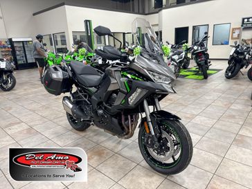 New 2025 Kawasaki VERSYS 1100 SE LT ABS 