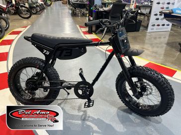New 2025 Super73 Z Adventure SE E-Bike 